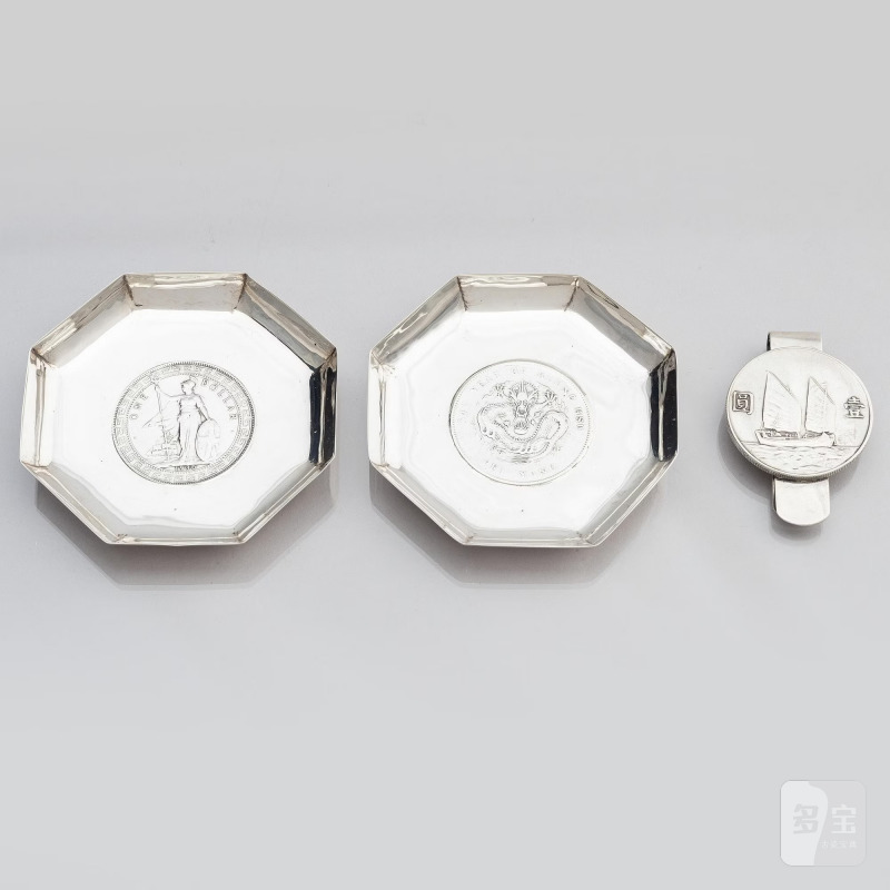 Two silver coasters and a money clip, - 图2